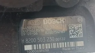 Hochdruckpumpe Einspritzpumpe 8200754783 Opel Nissan Renault - Bild 3