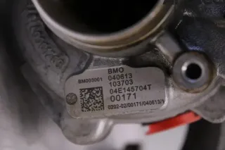 Turbolader 04E145704T VW Skoda Seat Audi - Bild 2
