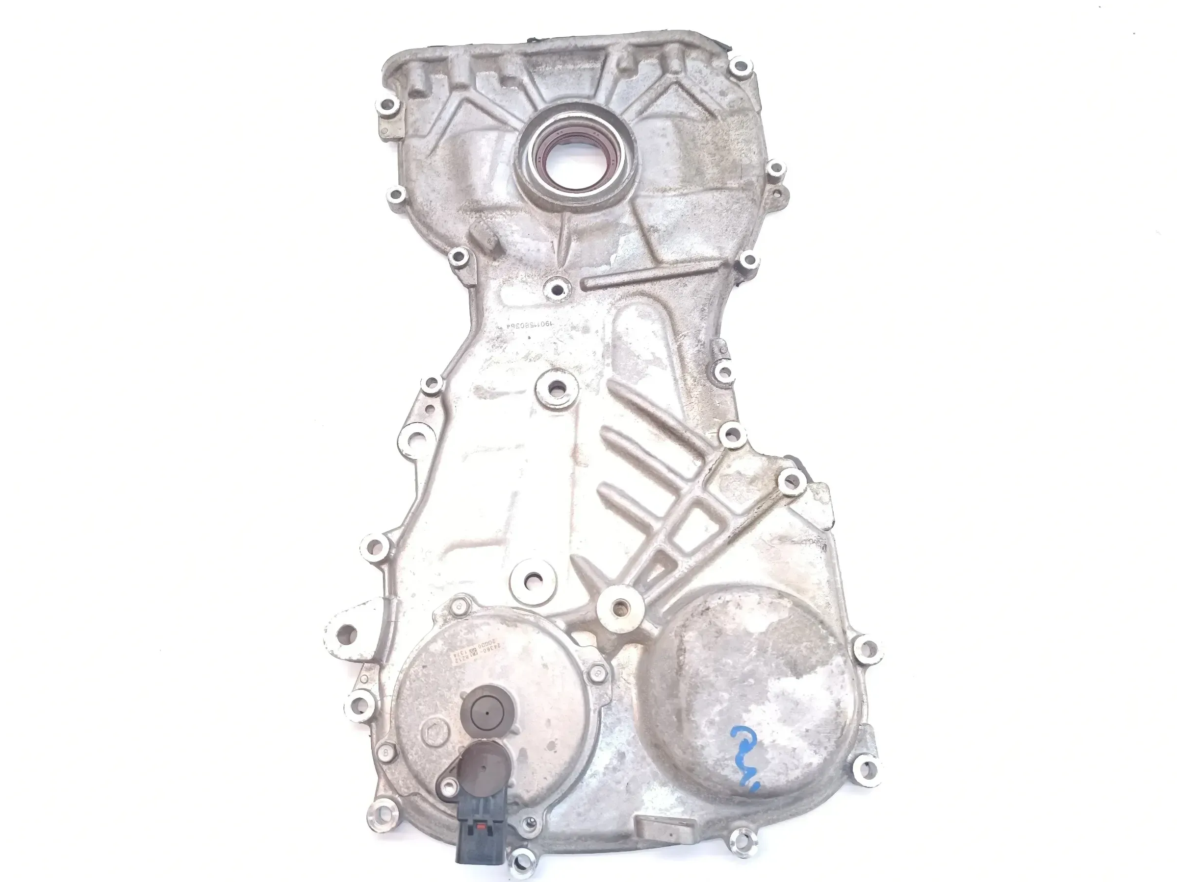 Stirndeckel Abdeckung Motor 21355-2GGA0 Hyundai i30 Kia G4KH - Bild 1